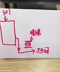 杭州一家长会上,所有爸妈表情秒变,因为桌签背后这句话!