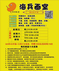 �������ҳ����ͻ��γ�ת��