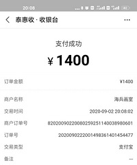 �������ҳ����ͻ��γ�ת��