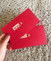 ��̨�����ں������ӣ�Ҫ��Ů��������Ǯ�ĺ����