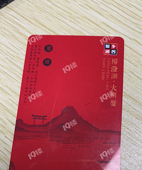 大闸蟹券约了三年都还没吃上,我太难了