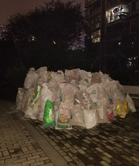 装修日记:一个家是如何“炼”成的