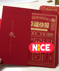 ���ż۸���������������ֺ��ֳ����ʸ�