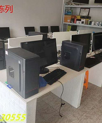 ���۸��������¾ɵ��ԣ���ʾ����һ������ʼǱ����ȵȣ����û���