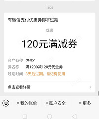 很久没回19楼,没想到却是以这样的方式回归