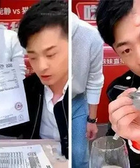 辛巴被立案调查,由于涉案金额过大,或面临15年有期徒刑