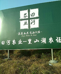 一夜之间线上线下全消失,我卡里还有1万多块钱呢