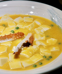 銷魂蟹黃豆腐