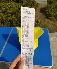 下单的水果变成水果捞,外卖商家平台全神隐