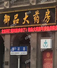 貴了47%!這是連創口貼都快買不起了嗎?