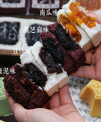 棗泥爆漿糕團