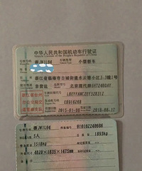 �����ֳ�