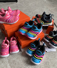 ȫ�¸�Ʒ��ͯЬ���ͼ۴���