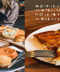 星巴克一饮一食,竟只要15元?