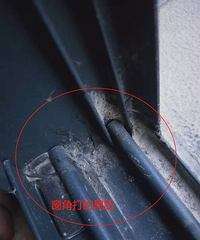 嘉裕天城房子漏水無人管理,物業不當回事