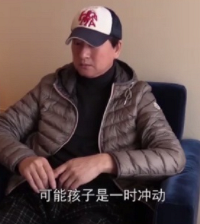 鄧紫棋被騙婚?鄭爽12億賠償?袁立事件反轉?劉濤離婚?