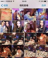 王思聰扯上喬任梁的死?找許多大漢殘忍虐死?