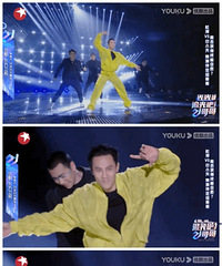 杜淳跳舞太油膩?劉蕓說出了真相…