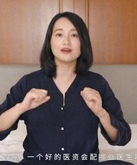 明星坐月子不便宜!朱丹光孕婦餐就上萬