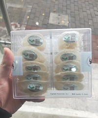 ӡ�����洿������Դ�����յ��յ����50�˼����