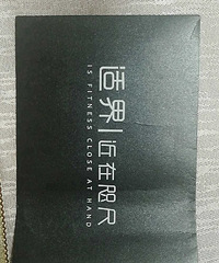 适界健身卡便宜出售