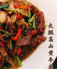爆炒黃牛肉