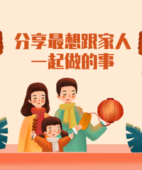 你有一个牛年抱枕待领取~