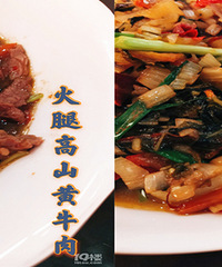 没干两碗饭,别想走出这家湘味馆