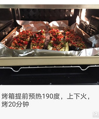 烤箱版蒜末茄子,喜欢吃烤茄子的不要错过