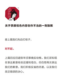 ��洴������Ů�ԣ�������ɫ������Ǹ�����ѣ���ʧ��