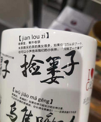 ��洴������Ů�ԣ�������ɫ������Ǹ�����ѣ���ʧ��