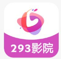 出293tv影院APP永久终生会员卡电视盒子专用