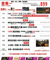 ���õ���ѧϰ����Ӱ����Ϸ��һ��������걣���ͻ�����