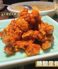糖醋里脊