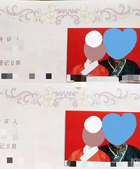 �����������ĵǼ��գ���ҵǼǶ�����ɶ��