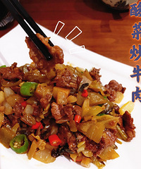酸菜炒牛肉