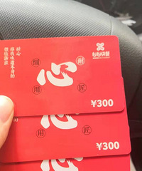 ����ת�����ǿ�ͳ�ֵ��