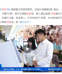 �����֤���������ˣ�˵�õ���ʽ����?