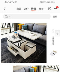 古宜,多功能折叠桌