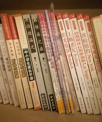 ���þ������鴦��