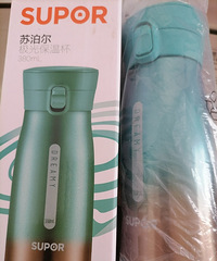 �ղ������Ᵽ�±�