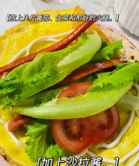 �ܳԳ�С�����ĵ�֬��������get����