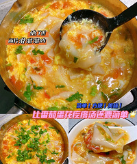 �������Ƥ�³Է����Ⱥ�������Ƭ��̫�ó���