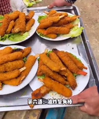 20����4������500�飬ɽ�����Ļ����ϯ����ôӲ����