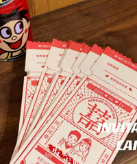 һ�۾����еĿ�ʽ�����ŵ�ӰƱ�Ľ�������̫����