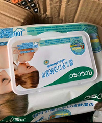 BOCOSO湿巾100抽带盖售卖