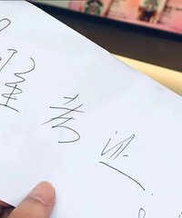 �ǰͿ���һ��һ�ˣ�ʱ�䣺6/8������6/13��