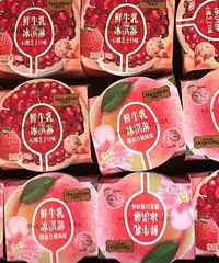 ��Ѧ��ѩ�����һ֧66Ԫ����ʼ�ˣ��ɱ�40