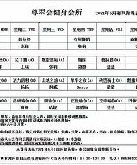 ������¥���ὡ����ת��