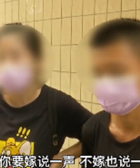 ���ӻ�7��ඩ�� Ů����Ǯ��ȴ��ʼ�䱩���������漸����˵